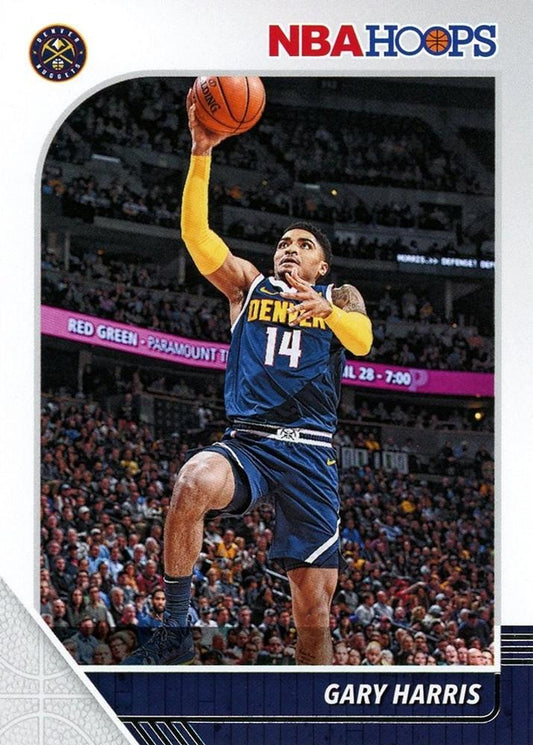 #52 Gary Harris - Denver Nuggets - 2019-20 Hoops Basketball