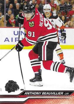 #532 Anthony Beauvillier - Chicago Blackhawks -2023-24 Upper Deck Hockey