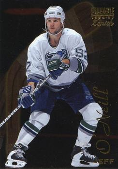 #29 Jeff O'Neill - Hartford Whalers - 1996-97 Zenith Hockey