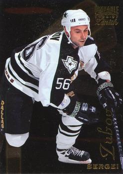 #38 Sergei Zubov - Dallas Stars - 1996-97 Zenith Hockey