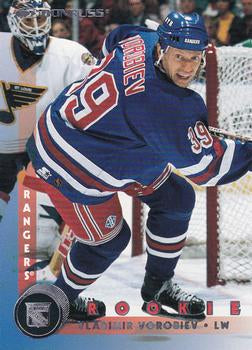 #210 Vladimir Vorobiev - New York Rangers - 1997-98 Donruss Hockey