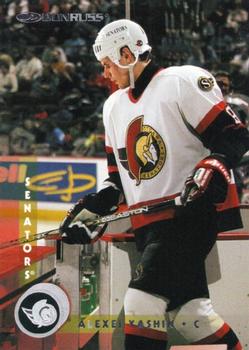 #19 Alexei Yashin - Ottawa Senators - 1997-98 Donruss Hockey