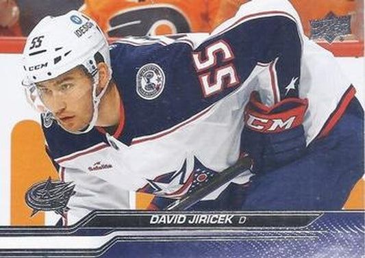 #53 David Jiricek - Columbus Blue Jackets - 2023-24 Upper Deck Hockey