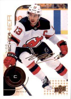 #53 Nico Hischier - New Jersey Devils - 2022-23 Upper Deck MVP - 20th Anniversary Hockey
