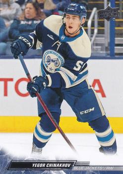 #542 Yegor Chinakhov - Columbus Blue Jackets - 2022-23 Upper Deck Hockey