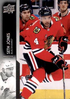 #542 Seth Jones - Chicago Blackhawks - 2021-22 Upper Deck Hockey