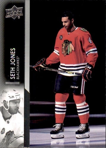 #542b Seth Jones - Chicago Blackhawks - 2021-22 Upper Deck Hockey