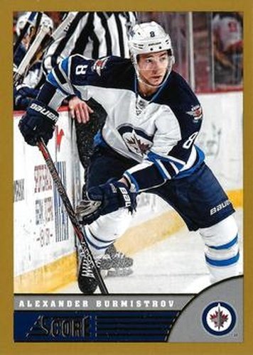 #543 Alexander Burmistrov - Winnipeg Jets - 2013-14 Score - Gold Hockey