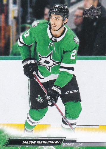 #544 Mason Marchment - Dallas Stars - 2022-23 Upper Deck Hockey
