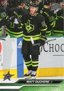 #545 Matt Duchene - Dallas Stars -2023-24 Upper Deck Hockey