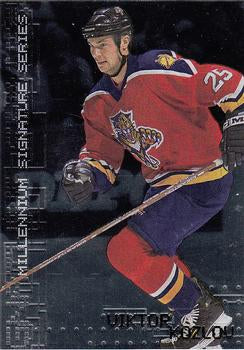 #110a Viktor Kozlov - Florida Panthers - 1999-00 Be a Player Millennium Signature Series Hockey