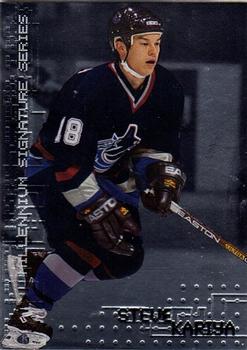 #241 Steve Kariya - Vancouver Canucks - 1999-00 Be a Player Millennium Signature Series Hockey