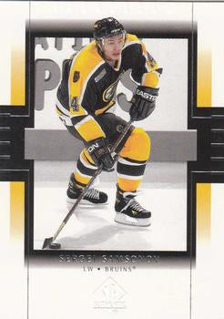 #8 Sergei Samsonov - Boston Bruins - 1999-00 SP Authentic Hockey