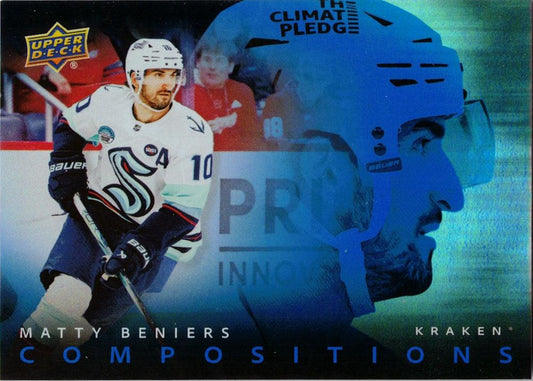 #CMP-17 Matty Beniers - Seattle Kraken - 2025-26 Upper Deck - Compositions Hockey