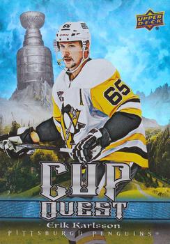 #CQ-5 Erik Karlsson - Pittsburgh Penguins - 2025-26 Upper Deck - Cup Quest Hockey