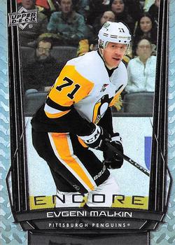 #E-5 Evgeni Malkin - Pittsburgh Penguins - 2025-26 Upper Deck - Encore Hockey