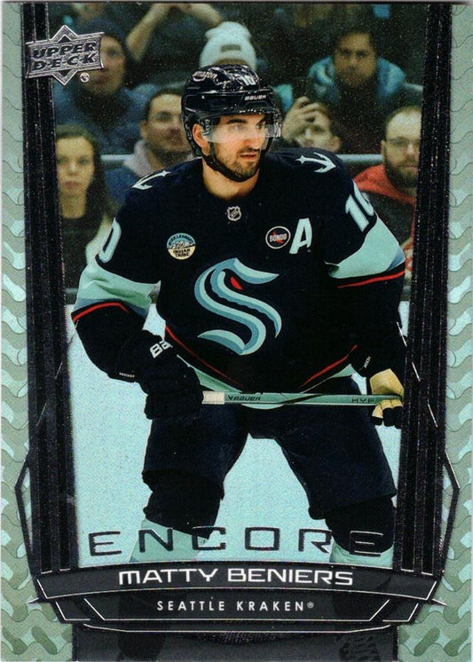 #E-48 Matty Beniers - Seattle Kraken - 2025-26 Upper Deck - Encore Hockey