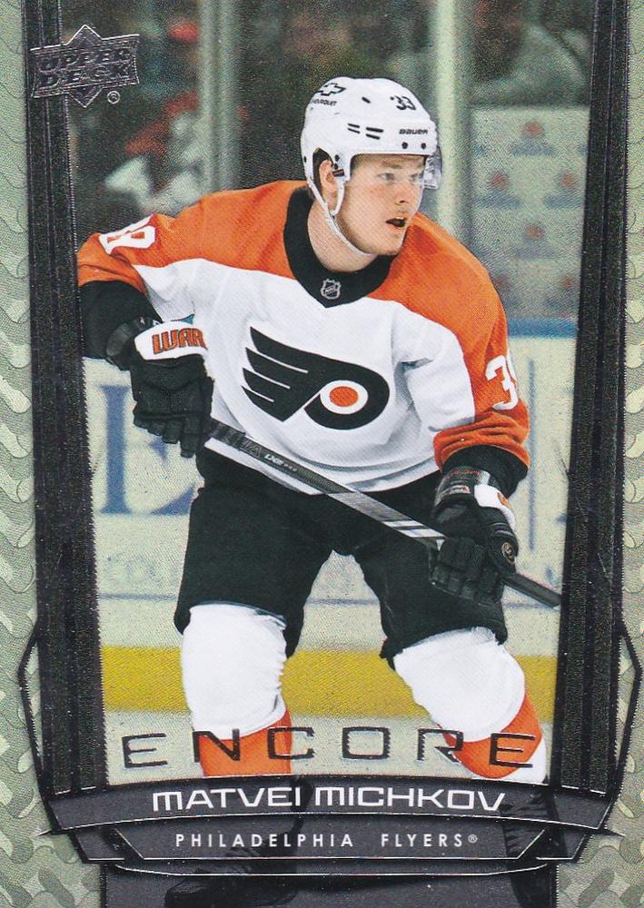 #E-111 Matvei Michkov - Philadelphia Flyers - 2025-26 Upper Deck - Encore Hockey