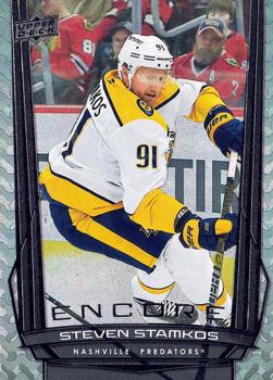 #E-123 Steven Stamkos - Nashville Predators - 2025-26 Upper Deck - Encore Hockey