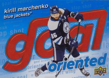 #GO-3 Kirill Marchenko - Columbus Blue Jackets - 2025-26 Upper Deck - Goal Oriented Hockey