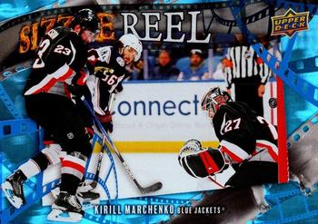 #SR-24 Kirill Marchenko - Columbus Blue Jackets - 2025-26 Upper Deck - Sizzle Reel Hockey
