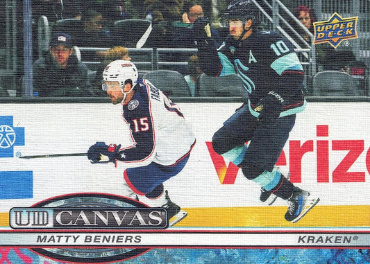 #C-134 Matty Beniers - Seattle Kraken - 2025-26 Upper Deck - UD Canvas Hockey
