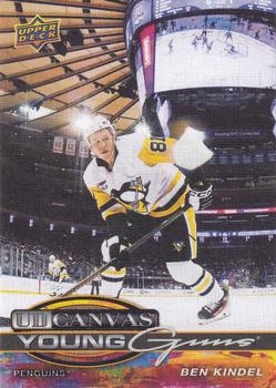 #C-213 Ben Kindel - Pittsburgh Penguins - 2025-26 Upper Deck - UD Canvas Hockey