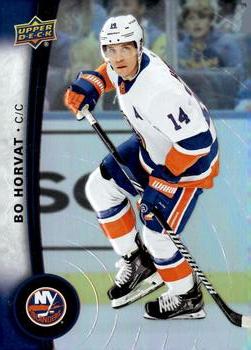 #83 Bo Horvat - New York Islanders - 2025-26 Upper Deck Tim Hortons Hockey