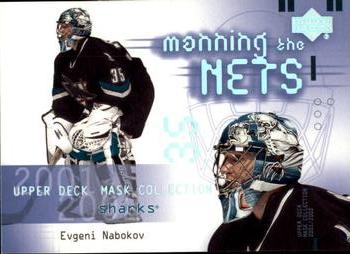 #125 Evgeni Nabokov - San Jose Sharks - 2001-02 Upper Deck Mask Collection Hockey