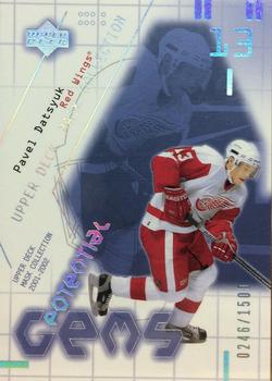 #144 Pavel Datsyuk - Detroit Red Wings - 2001-02 Upper Deck Mask Collection Hockey
