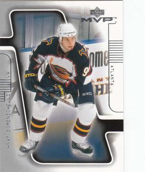 #10 Hnat Domenichelli - Atlanta Thrashers - 2001-02 Upper Deck MVP Hockey