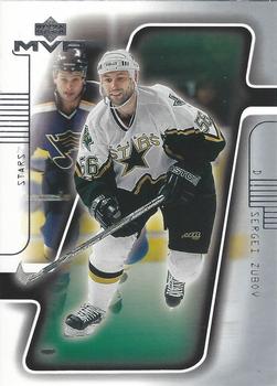 #59 Sergei Zubov - Dallas Stars - 2001-02 Upper Deck MVP Hockey