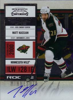 #141 Matt Kassian - Minnesota Wild - 2010-11 Playoff Contenders Hockey