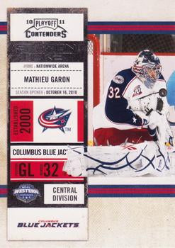 #6 Mathieu Garon - Columbus Blue Jackets - 2010-11 Playoff Contenders Hockey