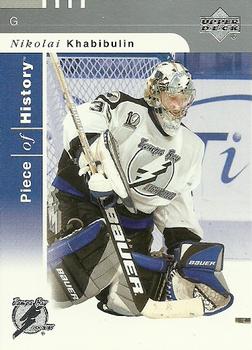 #80 Nikolai Khabibulin - Tampa Bay Lightning - 2002-03 Upper Deck Piece of History Hockey