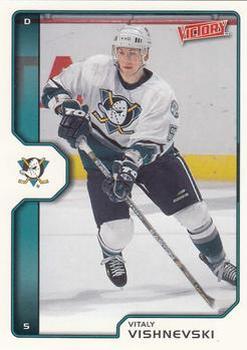 #1 Vitaly Vishnevski - Anaheim Mighty Ducks - 2002-03 Upper Deck Victory Hockey