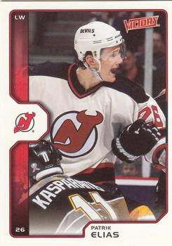#128 Patrik Elias - New Jersey Devils - 2002-03 Upper Deck Victory Hockey