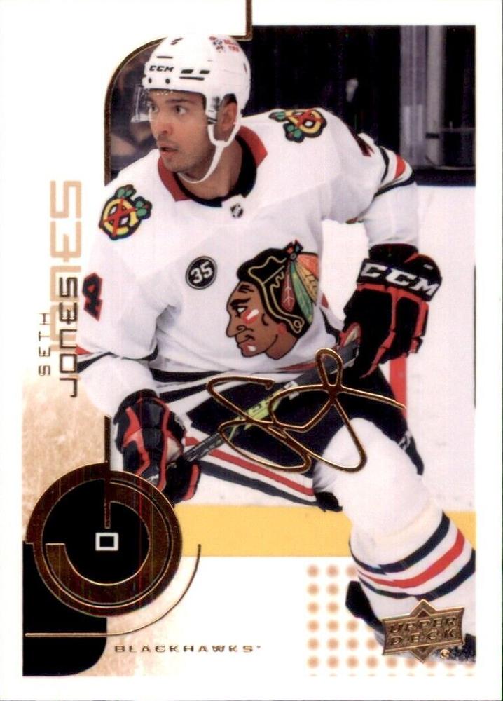 #56 Seth Jones - Chicago Blackhawks - 2022-23 Upper Deck MVP - 20th Anniversary Hockey