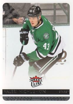 #56 Valeri Nichushkin - Dallas Stars - 2014-15 Ultra Hockey