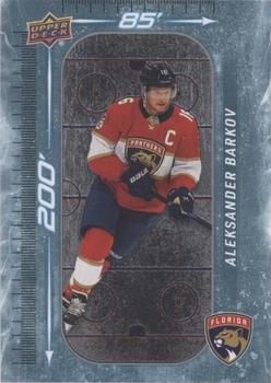 #DM-56 Aleksander Barkov - Florida Panthers - 2023-24 Upper Deck - 200' x 85' Hockey