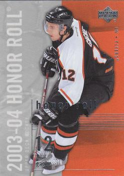 #65 Simon Gagne - Philadelphia Flyers - 2003-04 Upper Deck Honor Roll Hockey
