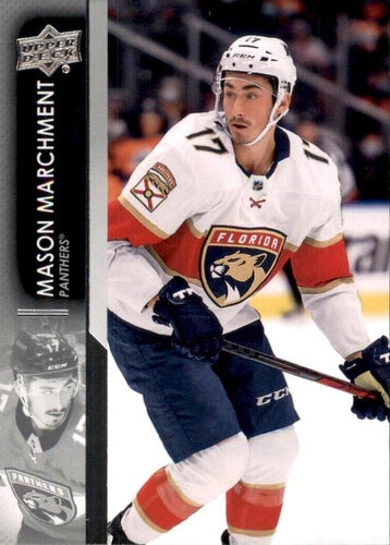 #571 Mason Marchment - Florida Panthers - 2021-22 Upper Deck Hockey