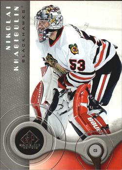#20 Nikolai Khabibulin - Chicago Blackhawks - 2005-06 SP Game Used Hockey