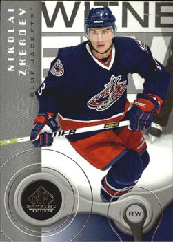 #29 Nikolai Zherdev - Columbus Blue Jackets - 2005-06 SP Game Used Hockey