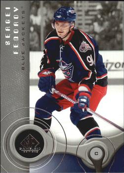#30 Sergei Fedorov - Columbus Blue Jackets - 2005-06 SP Game Used Hockey