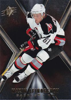 #10 Maxim Afinogenov - Buffalo Sabres - 2005-06 SPx Hockey