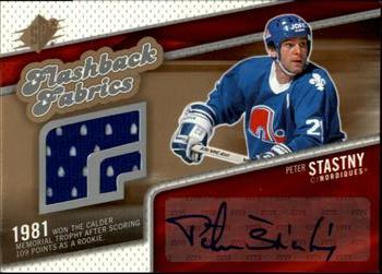 #118 Peter Stastny - Quebec Nordiques - 2005-06 SPx Hockey