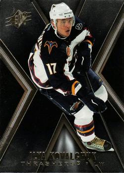 #3 Ilya Kovalchuk - Atlanta Thrashers - 2005-06 SPx Hockey