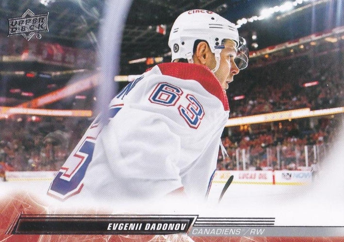 #575 Evgenii Dadonov - Montreal Canadiens - 2022-23 Upper Deck Hockey