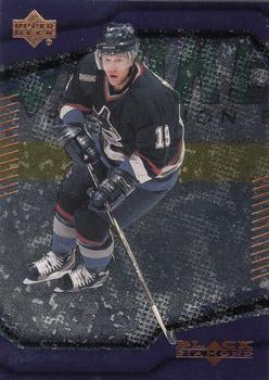 #57 Markus Naslund - Vancouver Canucks - 2000-01 Upper Deck Black Diamond Hockey